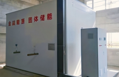 固体储能热水机组案例3