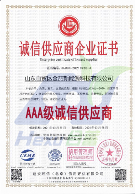 ob电竞·(中国区)电子竞技平台