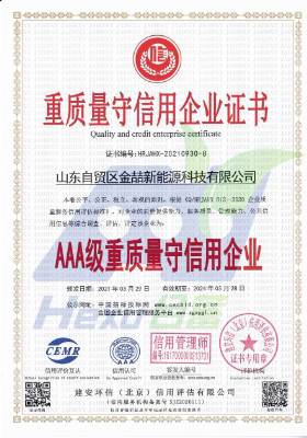 ob电竞·(中国区)电子竞技平台