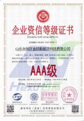 ob电竞·(中国区)电子竞技平台