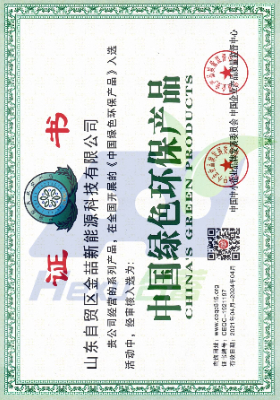 ob电竞·(中国区)电子竞技平台