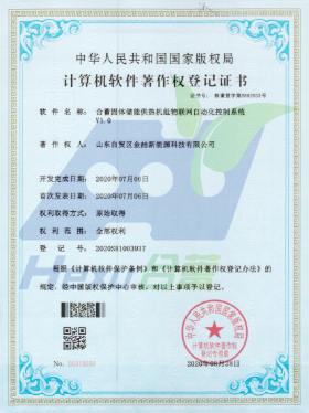 ob电竞·(中国区)电子竞技平台