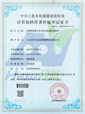 ob电竞·(中国区)电子竞技平台
