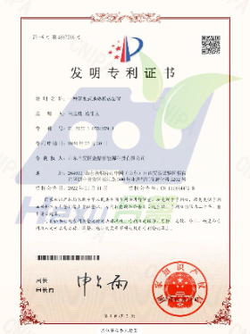 ob电竞·(中国区)电子竞技平台