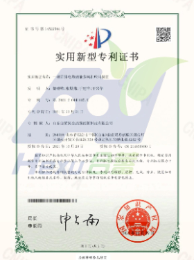 ob电竞·(中国区)电子竞技平台