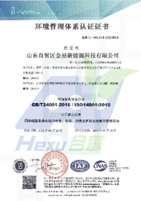 ob电竞·(中国区)电子竞技平台