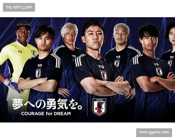 远藤航：若连世界杯都难进 何谈以夺冠为目标