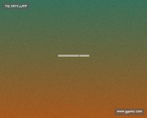 特奥会融合足球赛参赛队伍创历史新高 展现体育包容力量 特奥会融合足球赛参赛队伍创历史新高 展现体育包容力量