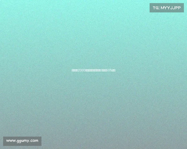 那不勒斯2000万加奖金报价古铁雷斯 皇马享50%分成