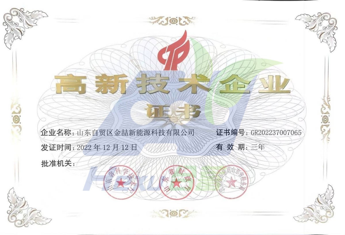 固体蓄热电锅炉工业利用案例,固体储能供热机组工业项目