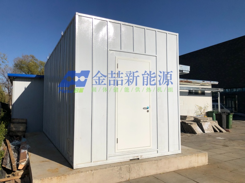 黑龙江省典型案例(图4) 黑龙江省典型案例(图4)