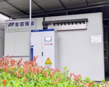 固体蓄热电锅炉技术道理,固体储能供热机组技术道理