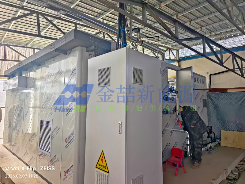 谷电储热蒸汽机组用于粉条加工出产厂家(图3) 谷电储热蒸汽机组为粉条加工厂家提供食等第干净蒸汽(图3)